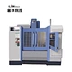 آلة CNC المعدنية